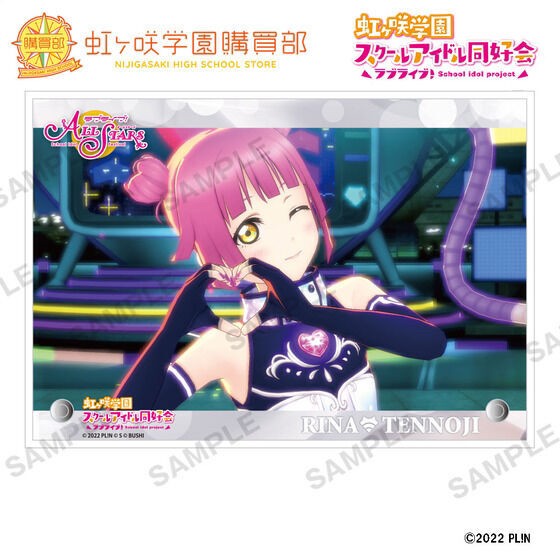 PRE-ORDER : Love Live! Nijigasaki High School Idol Club Purchasing Department BIRTHDAY Present ~Tennoji Rina Celebration Set~