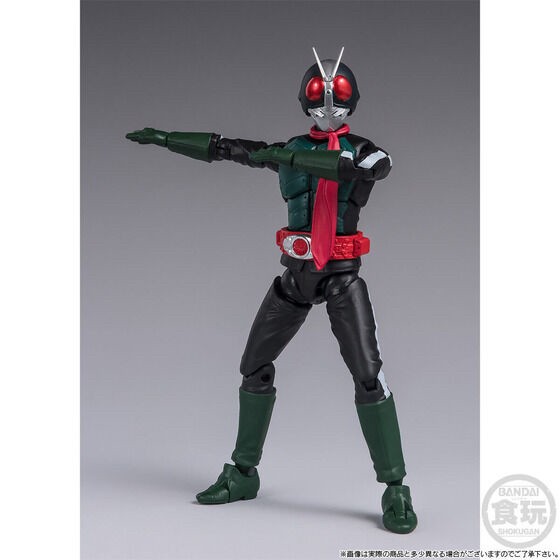 PRE-ORDER : SHODO-XX Shin Kamen Rider Kamen Rider No.2 & Cyclone Set