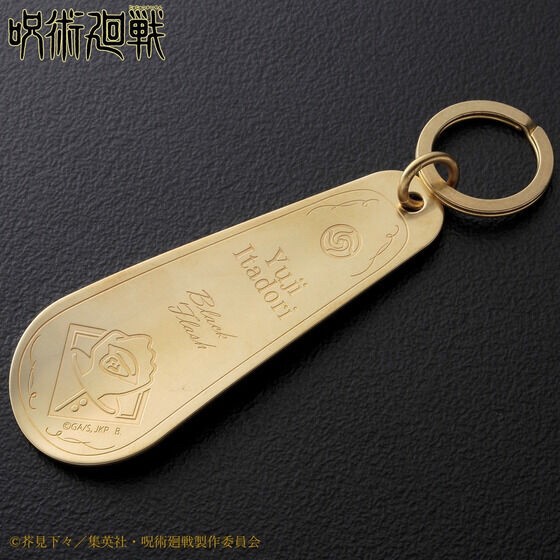 PRE-ORDER : Jujutsu Kaisen Shoe Horn Keychain Collection