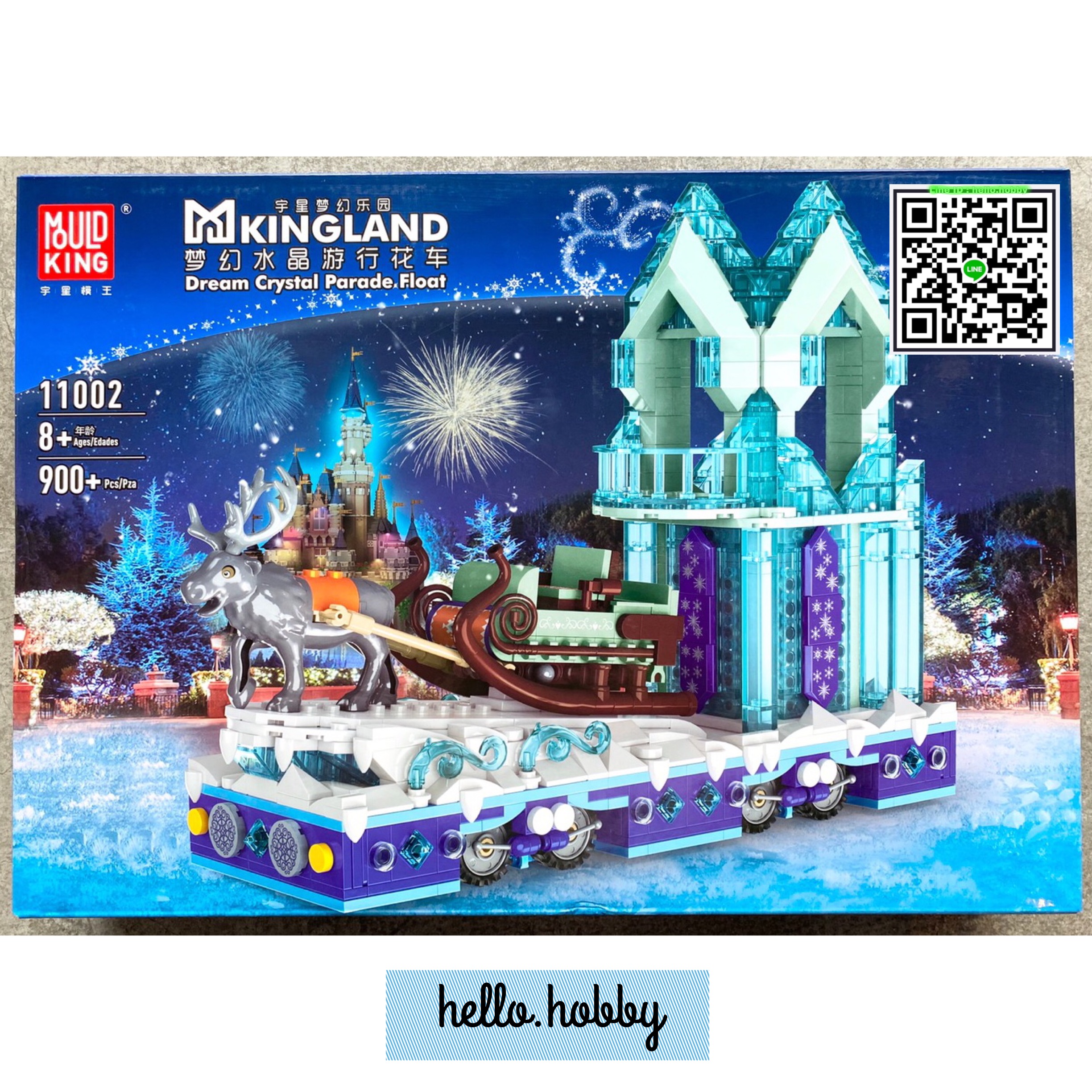 Mould King 11002 Disney Dream Crystal Parade Float 900pcs