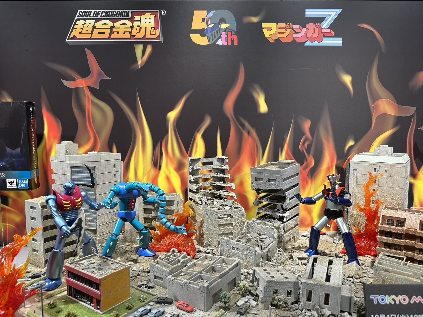 Soul of Chogokin - Mechanical Beasts GX-25R Garada K7 & GX-26R Doublas M2 by Bandai