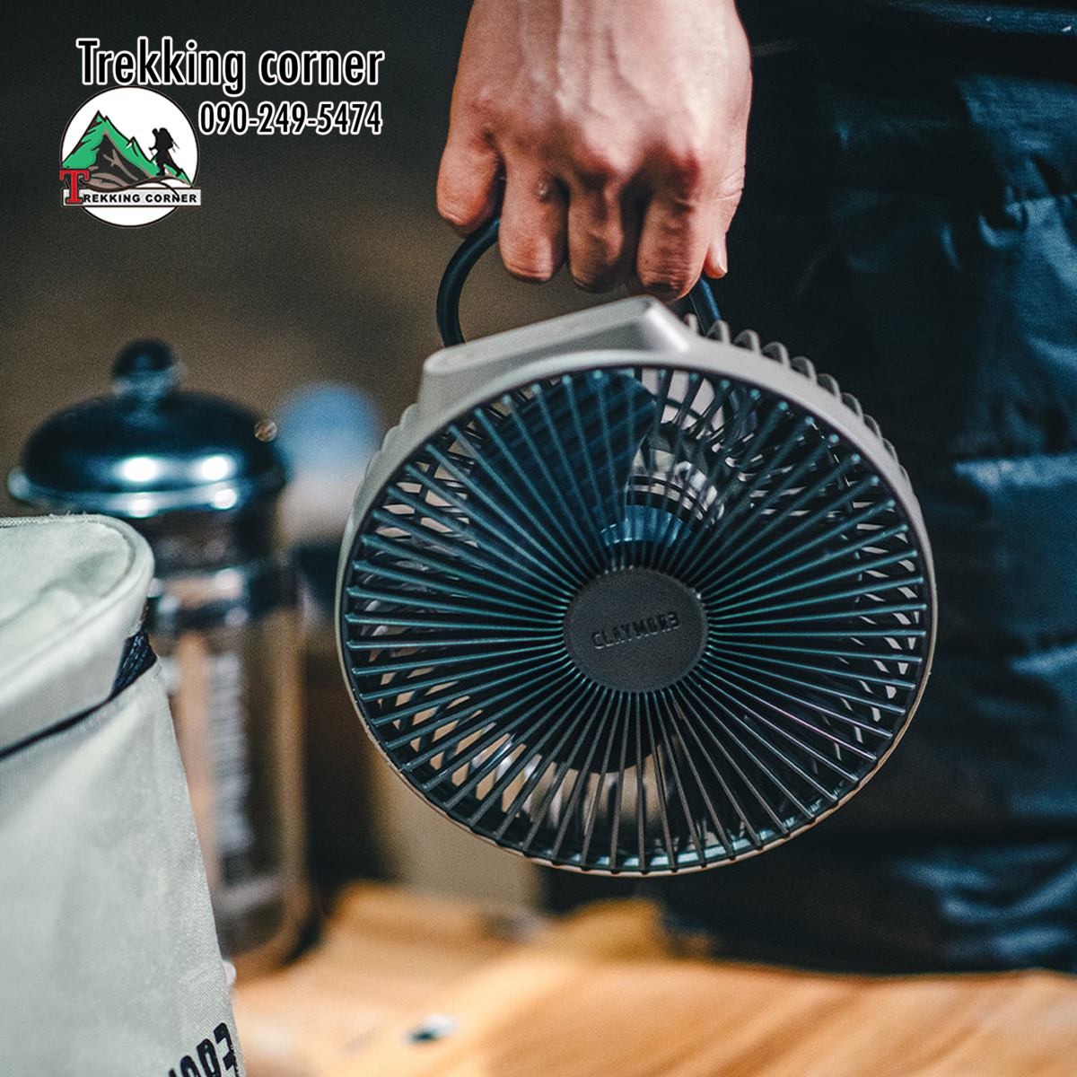 พัดลม Claymore V600+ FAN