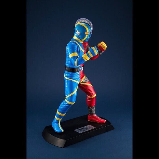 PRE-ORDER : Ultimate Article Android Kikaider (RENEWAL EDITION)