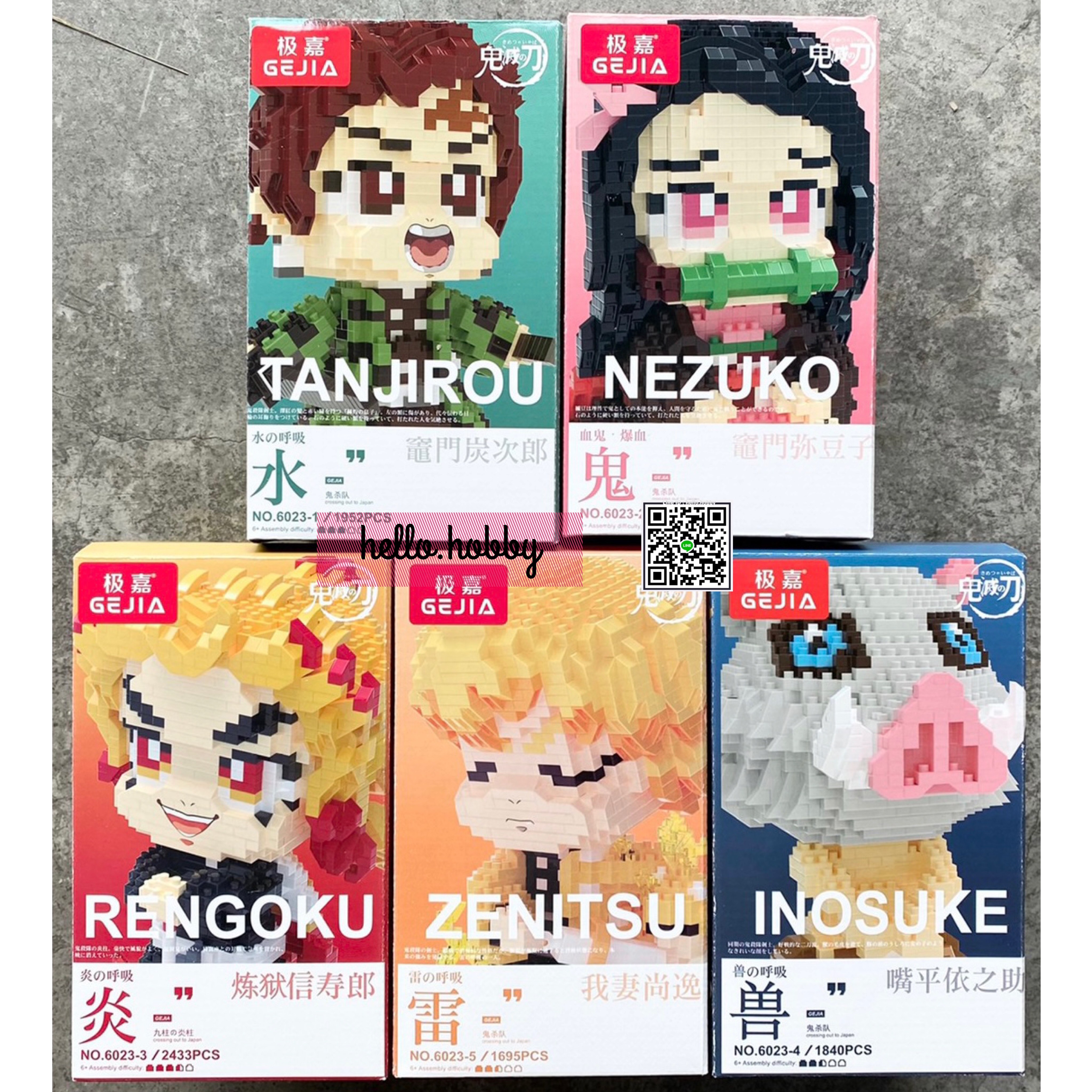 Gejia 6023 Demon slayer : Kimetsu no Yaiba ดาบพิฆาตอสูร ไยบะ