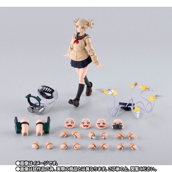 PRE-ORDER : S.H.Figuarts Toga Himiko