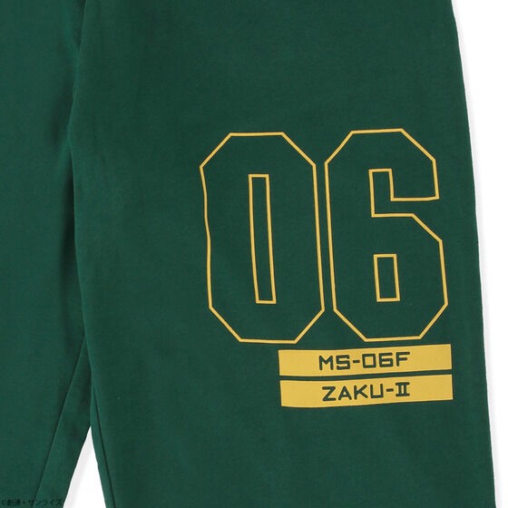 PRE-ORDER : Mobile Suit Gundam Sweatpants
