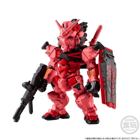 PRE-ORDER : FW GUNDAM CONVERGE CORE Red Gundam (Mobile Suit Gundam GQuuuuuuX)