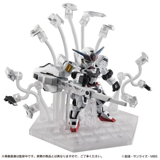 PRE-ORDER : MOBILE SUIT ENSEMBLE EX EX47 Gundam Calibarn (DX ver.)