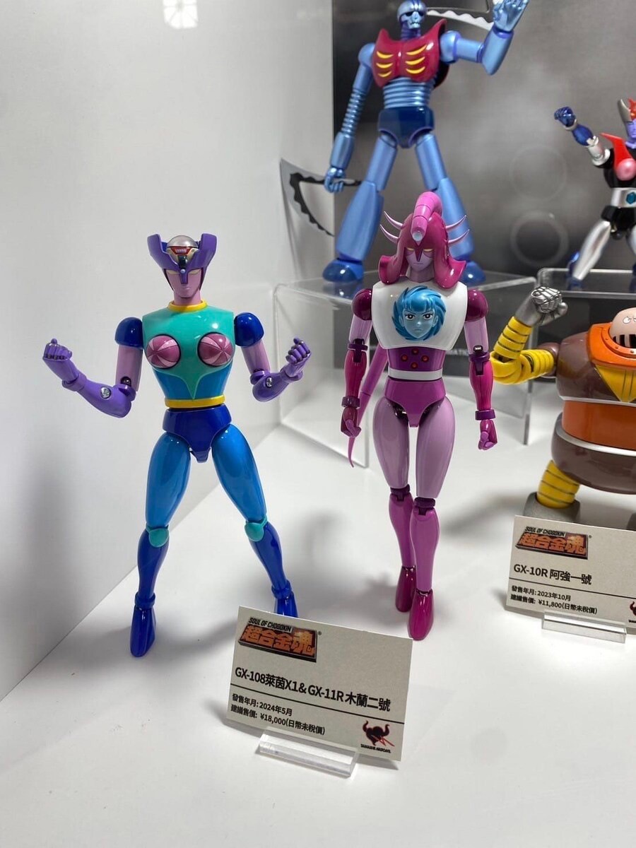 Soul of Chogokin - GX-108 Rhein X1 & Dianan A By Bandai