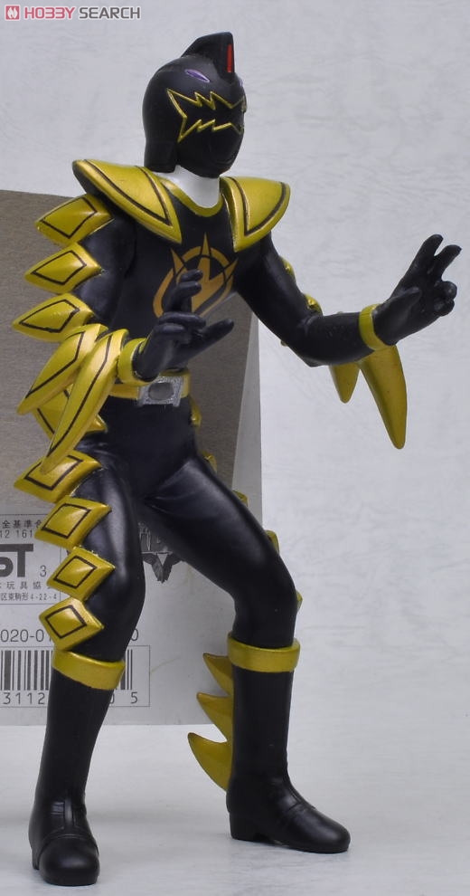 Bakuryuu Sentai Abaranger - Sentai Hero Series EX Abare Black AbareMode by Bandai (no tag)