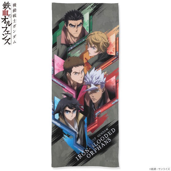 PRE-ORDER : Mobile Suit Gundam Iron-Blooded Orphans Character Illustration Project Full Color Face Towel
