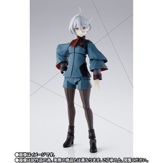 PRE-ORDER : S.H.Figuarts Miorine Rembran (Mobile Suit Gundam: The Witch from Mercury)