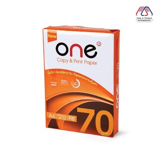 กระดาษถ่ายเอกสาร 70 แกรม ONE A4 500แผ่น/รีม