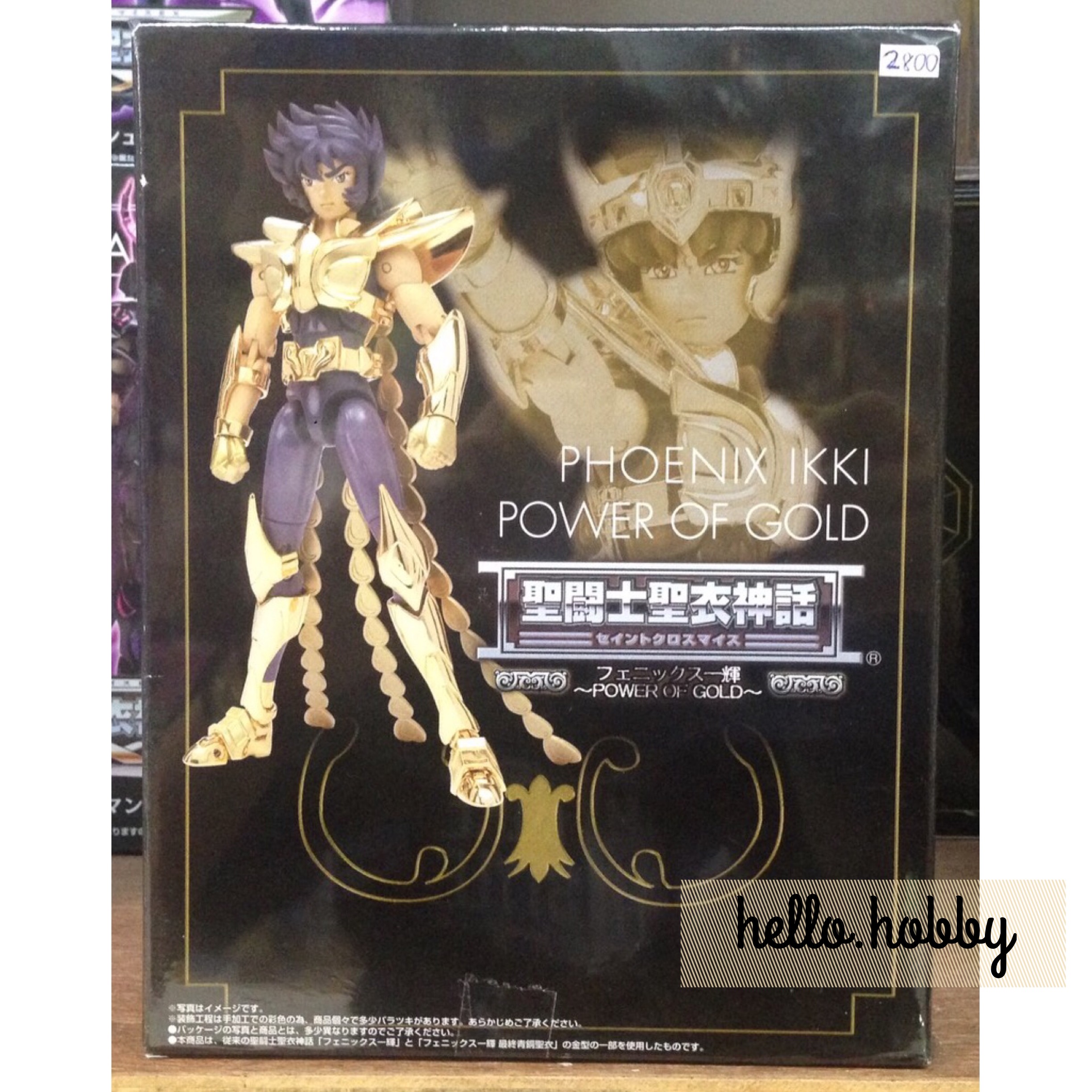 Saint Seiya Saint Cloth Myth Phoenix Ikki Power of Gold by Bandai