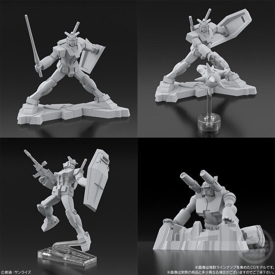 PRE-ORDER : Suprise in Choco-Capsule Mobile Suit Gundam (10 pcs)