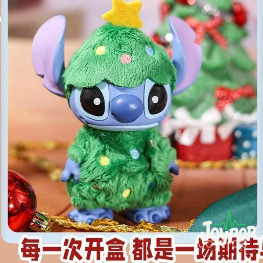 ตุ๊กตาสติทช์คริสมาส ลิขสิทธิ์แท้ ได้ 1ตัว - Disney - Stitch - Christmas Dressed Series by Enesco x Grand Jester Studios