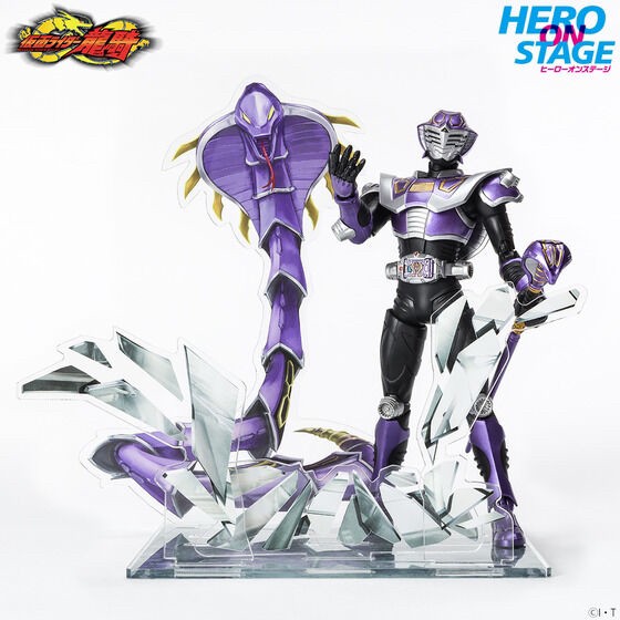 PRE-ORDER : HERO ON STAGE Kamen Rider Ryuki Kamen Rider Ouja & Genocider