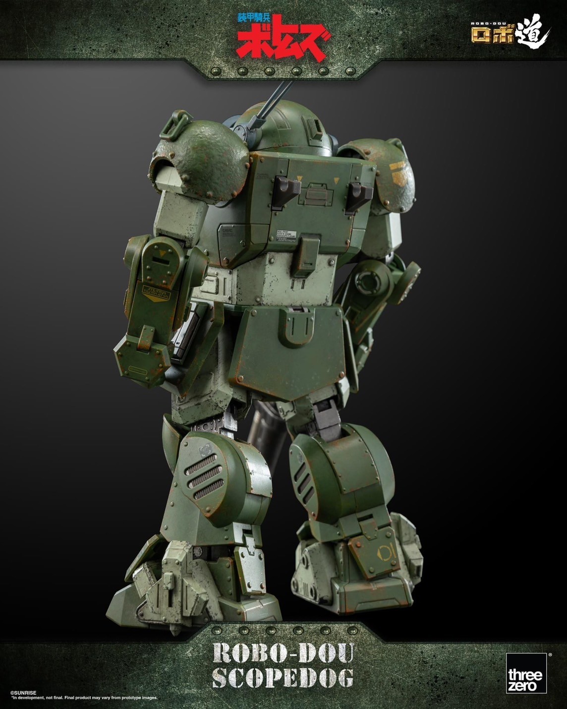 Pre-order : ROBO-DOU Scopedog (Armored Trooper VOTOMS) by ThreeZero (Reissue)