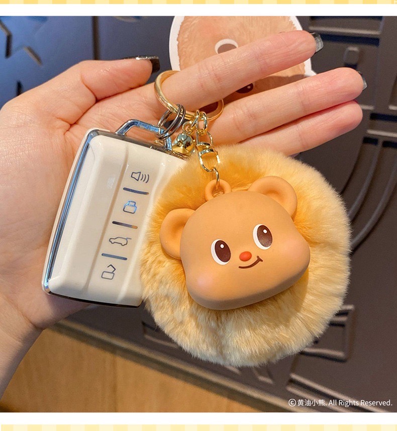 ตุ๊กตาพวงกุญแจ หมีเนยย ลิขสิทธิ์แท้ Plush Ball Pendant Butter Bear Keychain by Baimao