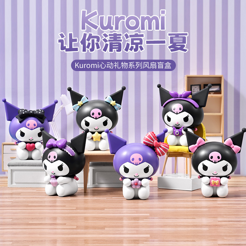 พัดลมมือถือ Blindbox Sanrio Kuromi Cinnamoroll Outing Heartbeat Portable Fan by Moetch