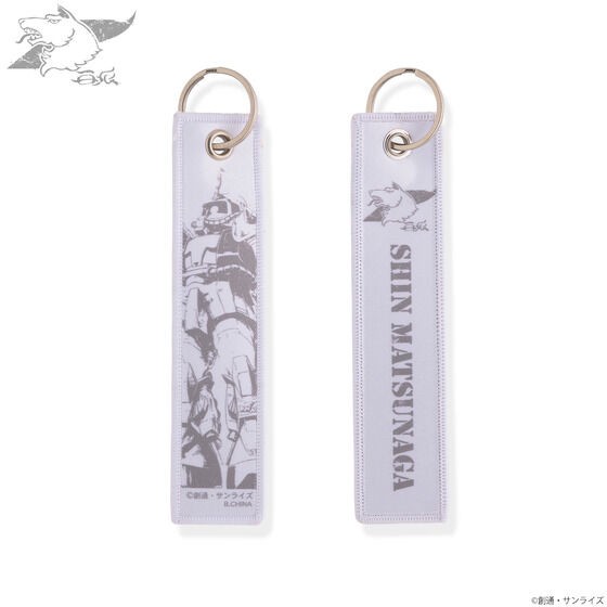 PRE-ORDER : Mobile Suit Gundam MSV Pilot Series Flight Tag