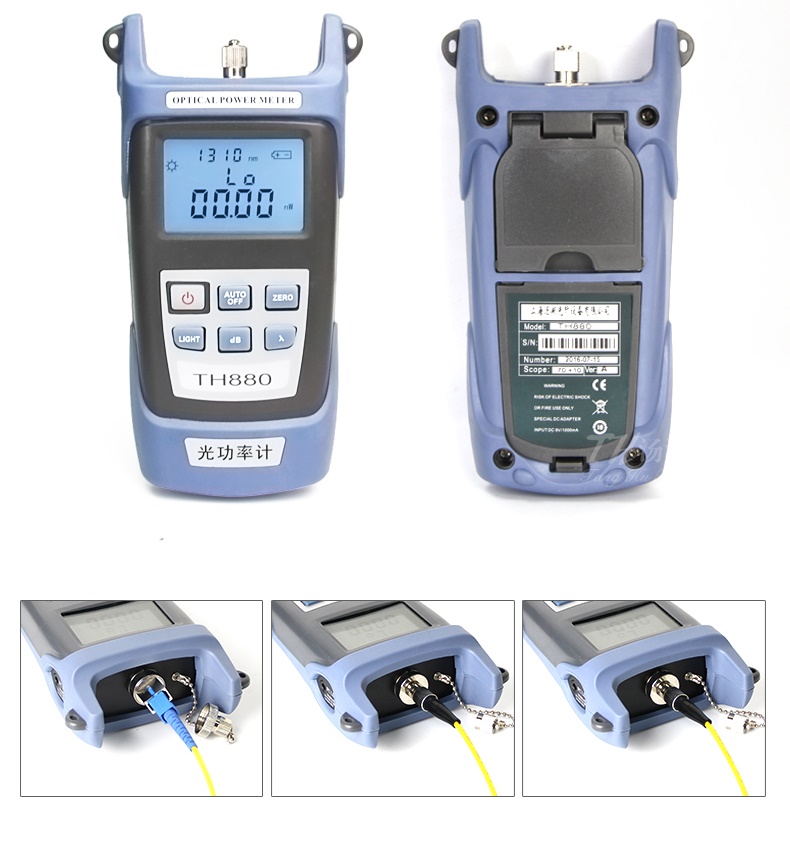 FTTH Fiber Optical Power Meter with SC/FC Adapter