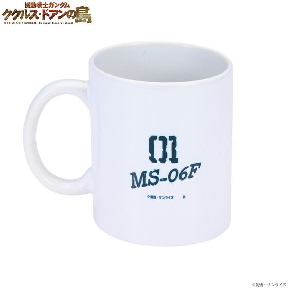 PRE-ORDER : Mobile Suit Gundam Cucuruz Doan's Island College Style Design Item Mug
