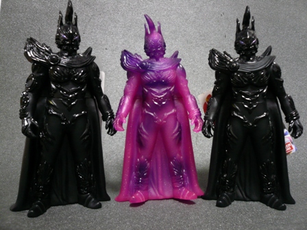 Ultra Monster Series - Ultraman Mebius No.Final Alien Emperor 7” by Bandai