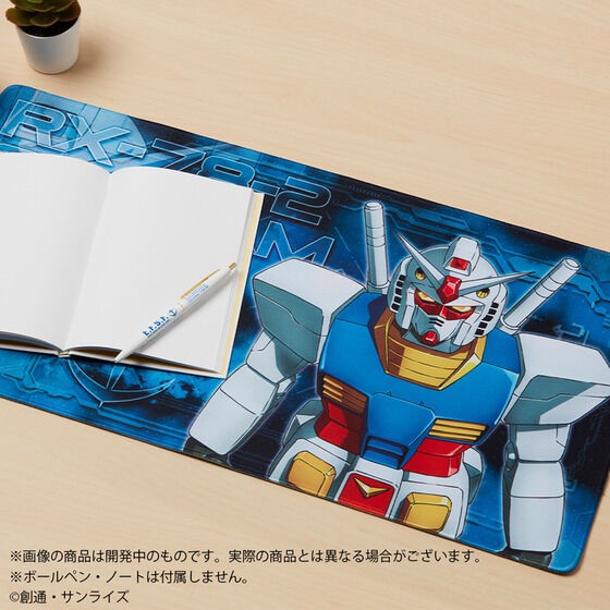 PRE-ORDER : Gundam Series Desk Mat (4 types in total)