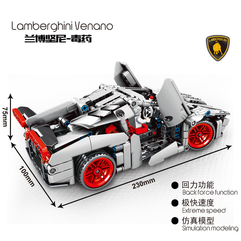 SY 701400 Lamberghini Venano 369pcs