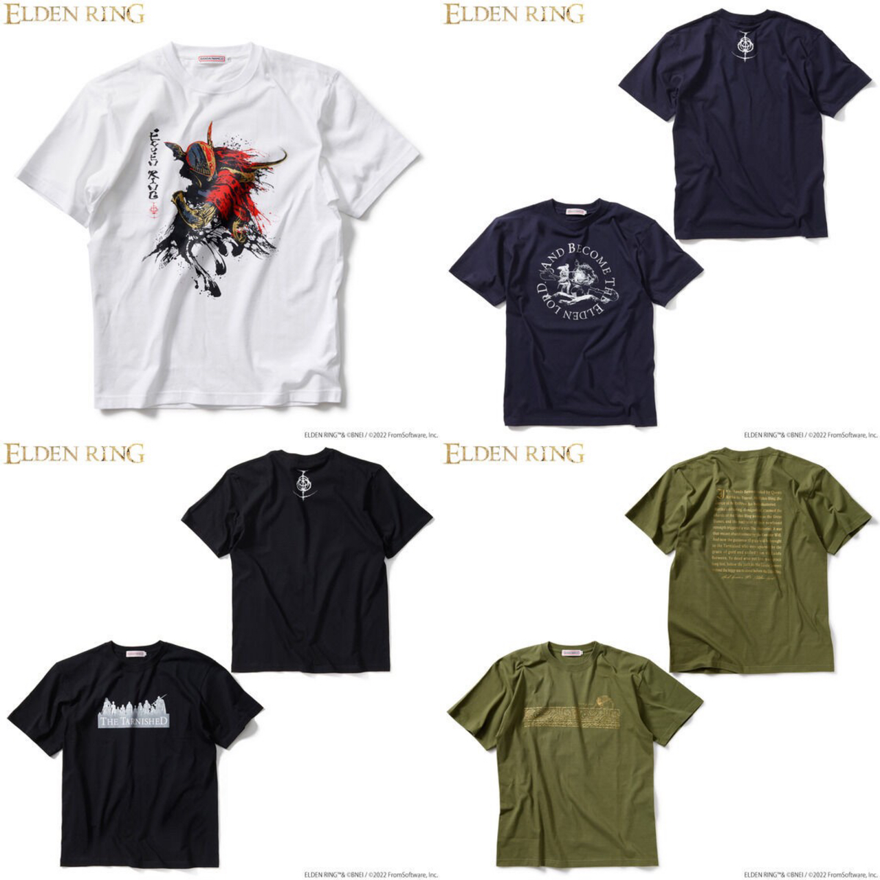 PRE-ORDER : "ELDEN RING" T-shirt