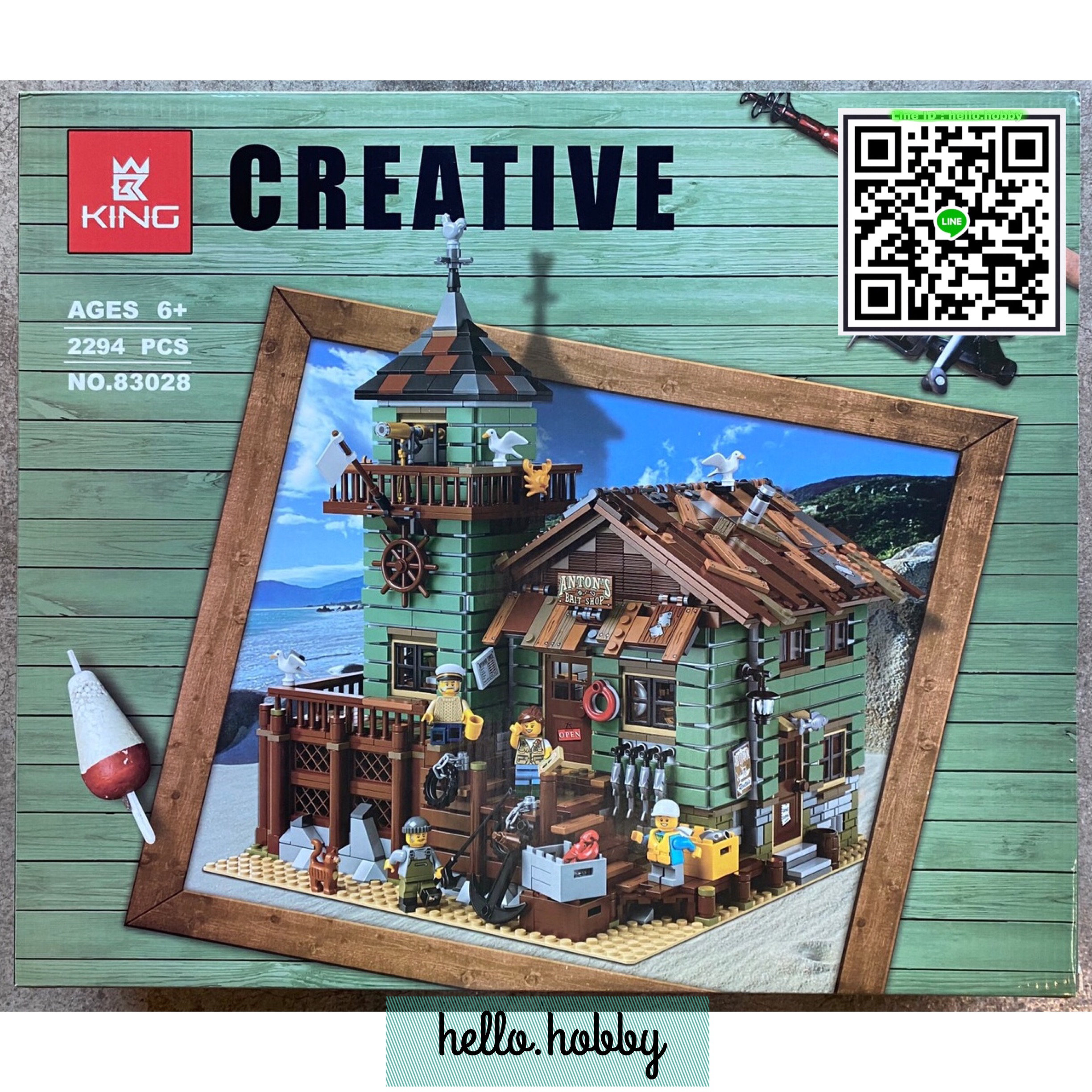 King 83028 Old Fishing Store 2294pcs