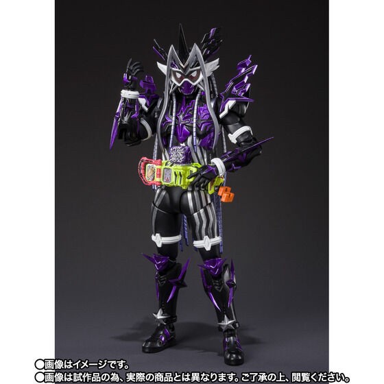 PRE-ORDER : S.H.Figuarts Kamen Rider Genm Musou Gamer