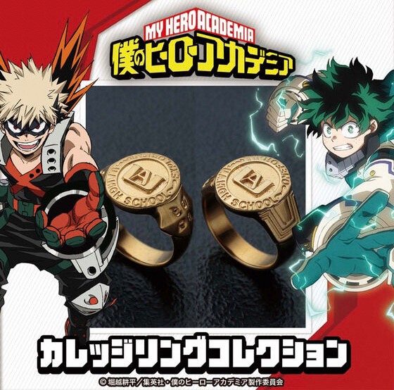 PRE-ORDER : My Hero Academia College Ring Collection