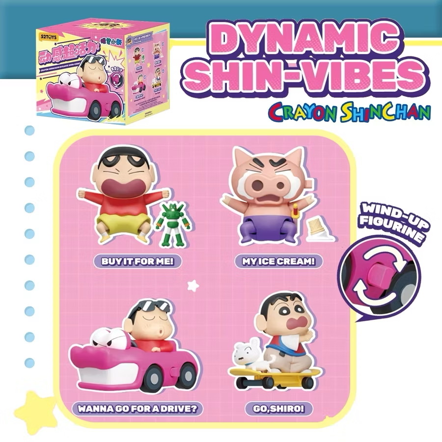 ร้าน🇹🇭 พร้อมส่ง✨ โมเดลชินจังได้ 1ตัว ไขลานดุ๊กดิ๊ก Crayon Shinchan Dynamic Shin-Vibes Series by 52Toys