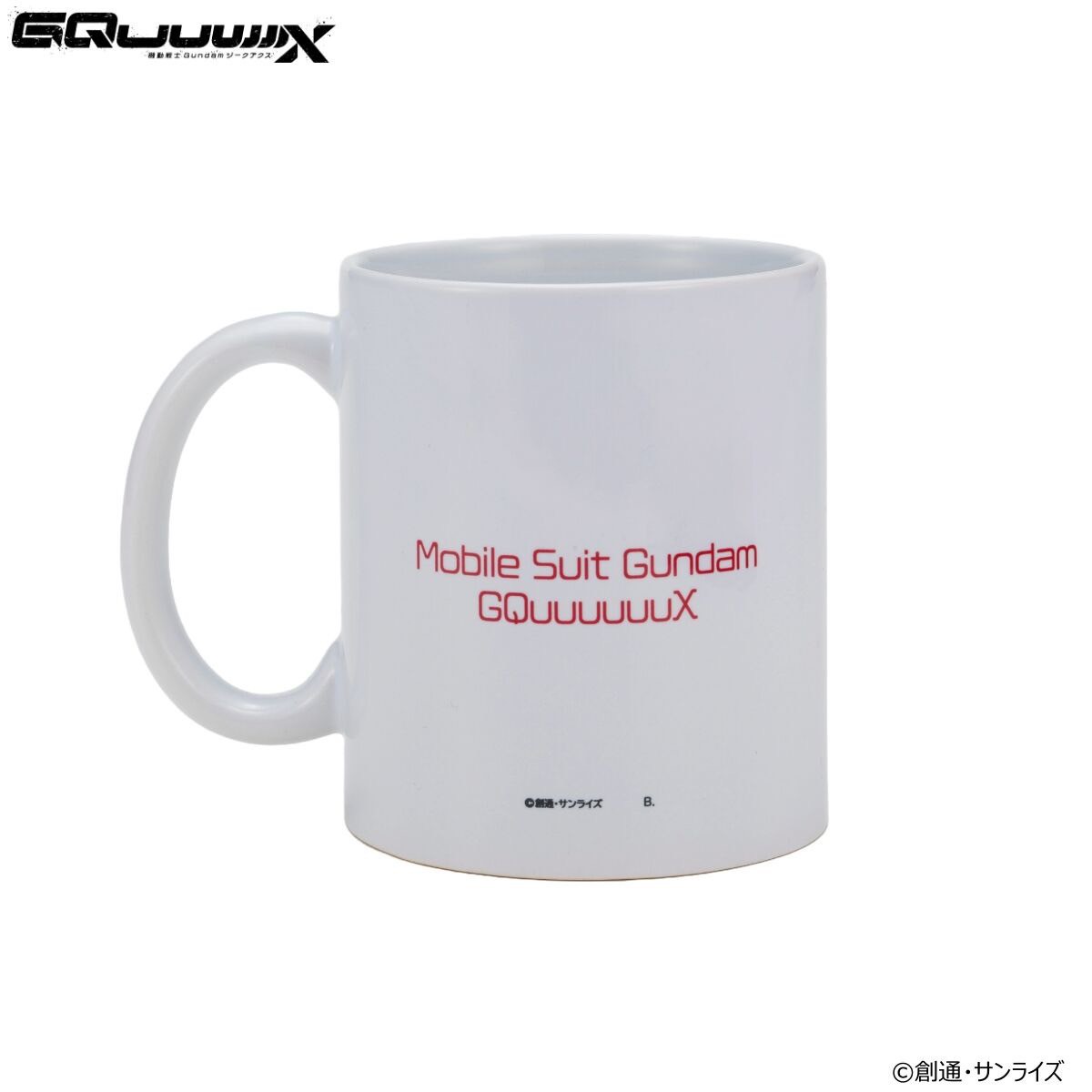PRE-ORDER : Mobile Suit Gundam GQuuuuuuX Mug