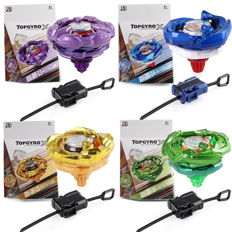 เบย์เบลดแบบเหล็กล้วน