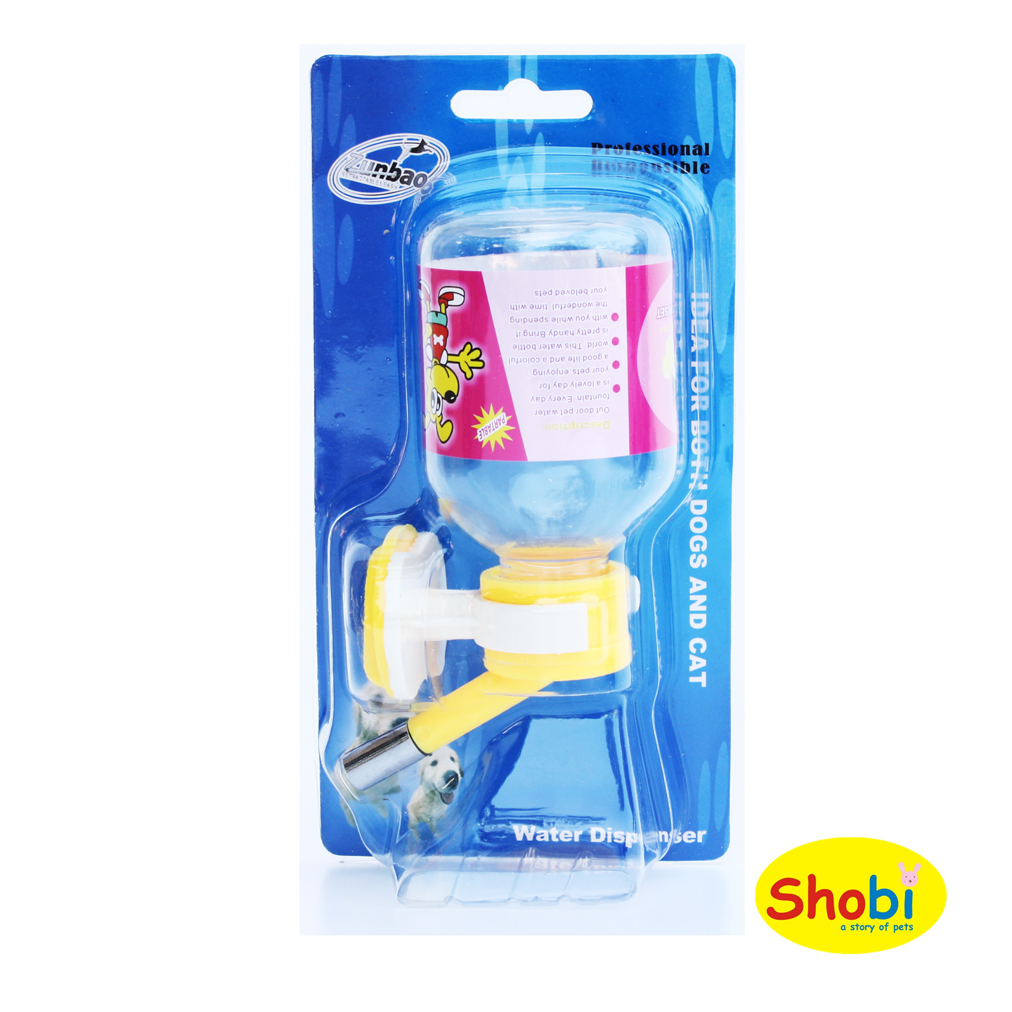 ขวดน้ำ 200 ML RS107