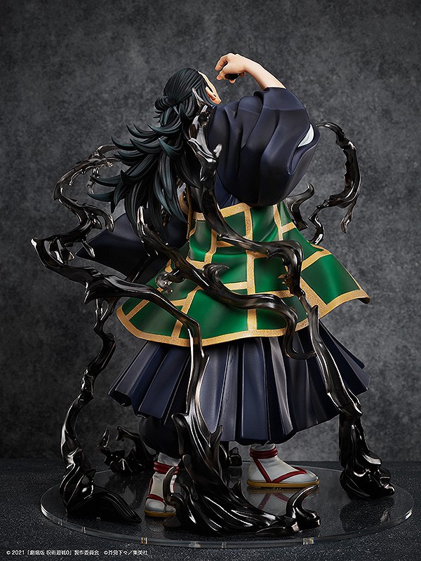 Pre-order : Jujutsu Kaisen 0 1/4 Scale Figure Suguru Geto by FREEing