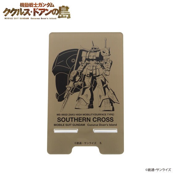 PRE-ORDER : Mobile Suit Gundam Cucuruz Doan's Island Helmet Design Acrylic Stand