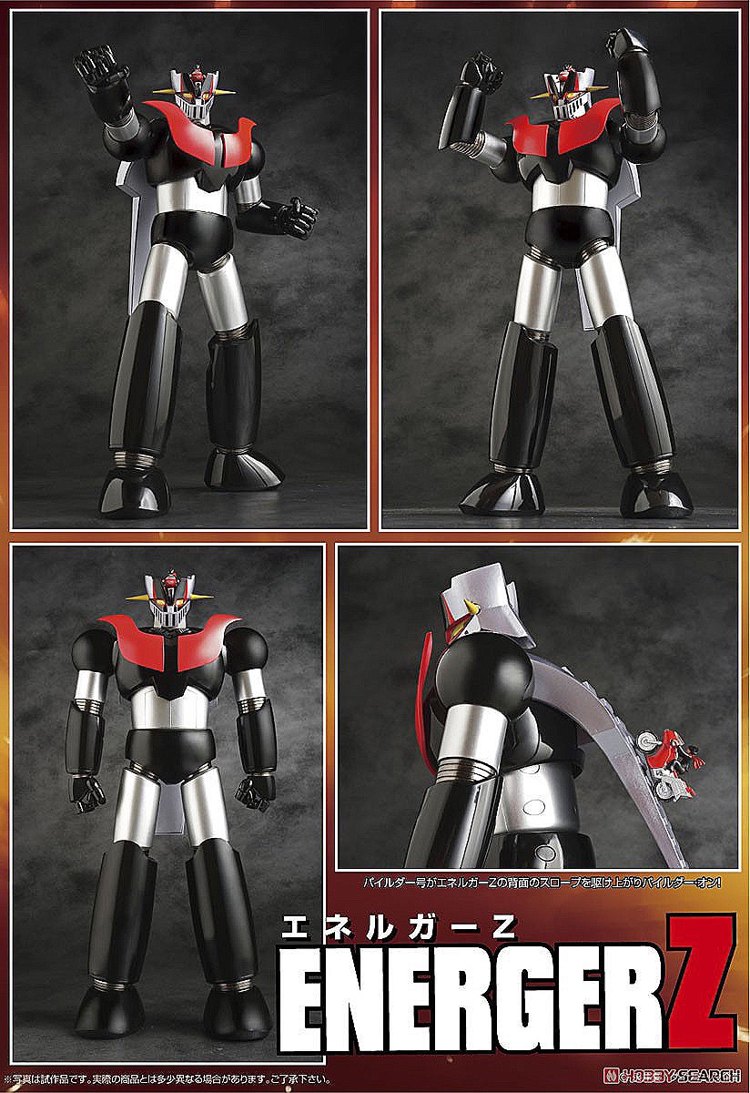 Pre-order : Grand Action Bigsize Model Energer Z By Future Quest (Evolution Toy)