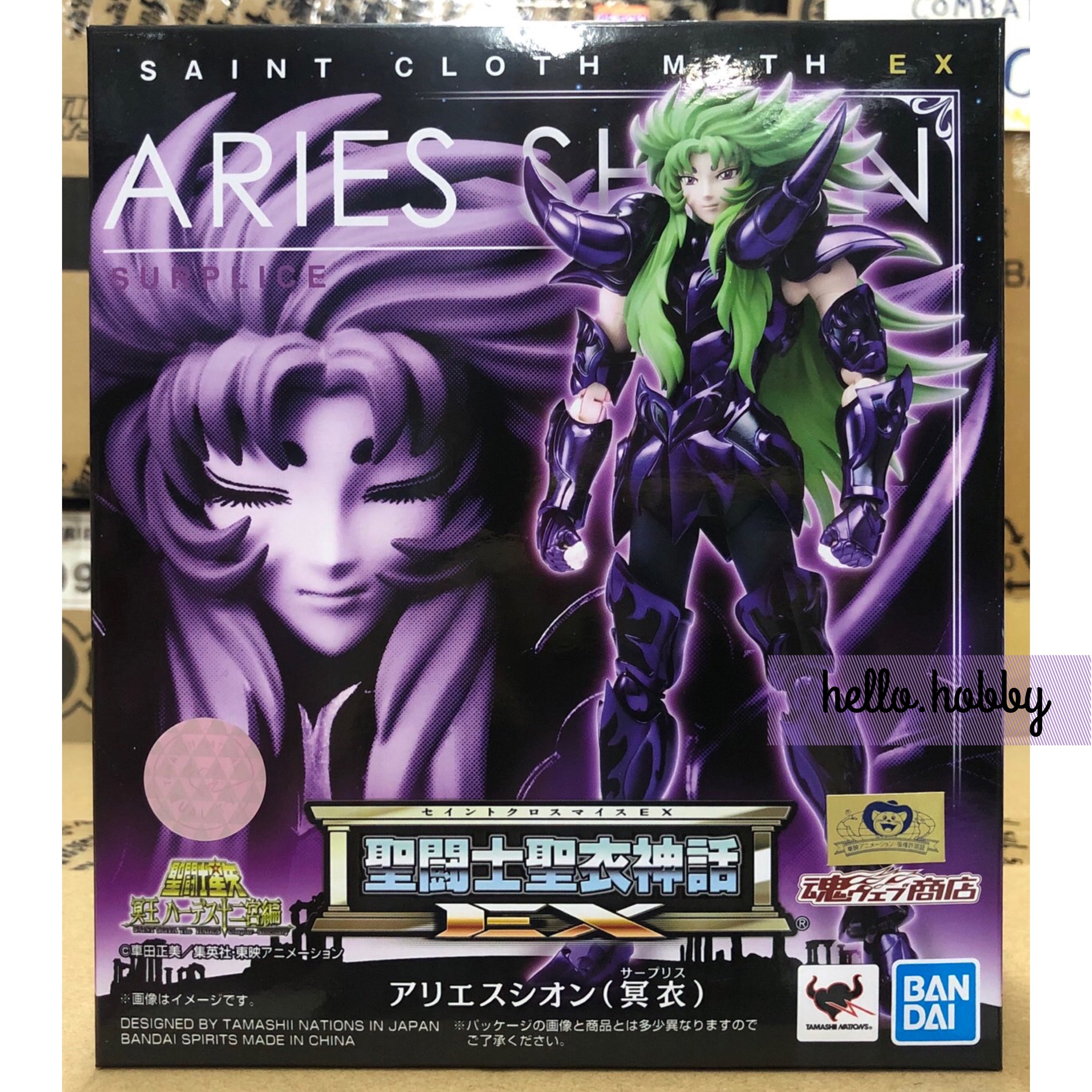 Saint Seiya SAINT CLOTH MYTH EX - ARIES SHION (SURPLICE) by Premium Bandai (มีกล่องน้ำตาล)