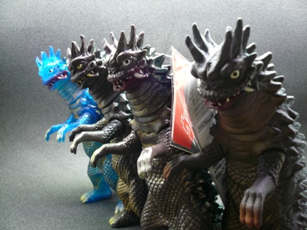 Ultra Monster Series - Ultraman No.40 Bemular 7” by Bandai