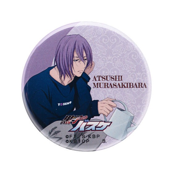 PRE-ORDER : [Hapikuro!] KUROCORZET2022 Home Time Can Badge (Random)
