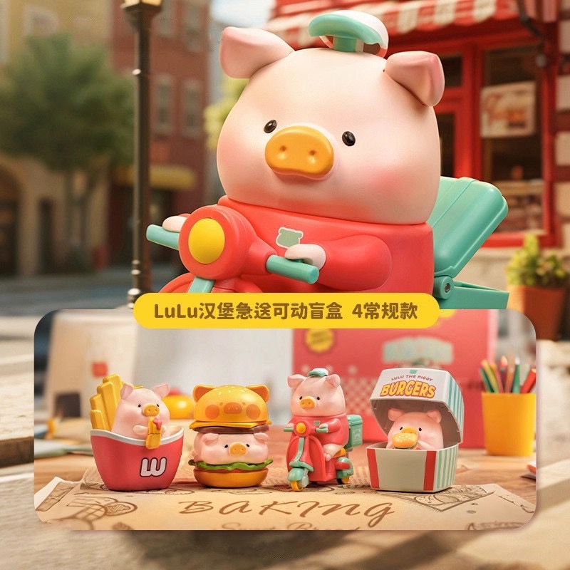 Lulu The Piggy - Burger Express Action Figure Series by Toyzero+