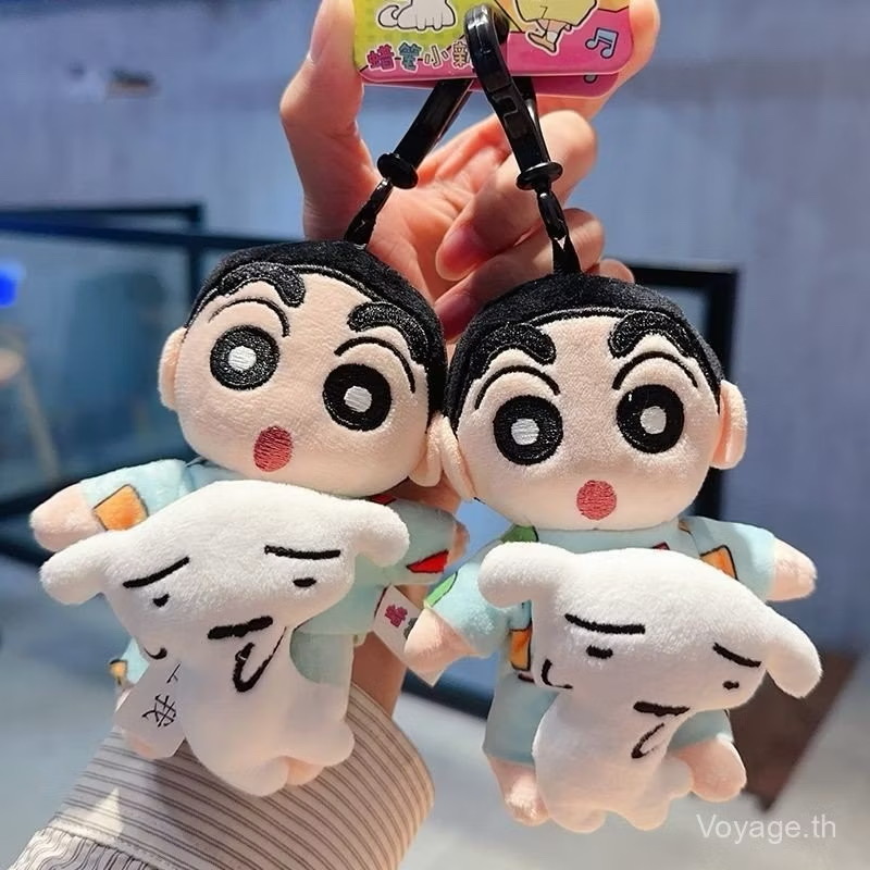ตุ๊กตาพวงกุญแจ Crayon Shinchan Plush Keychain