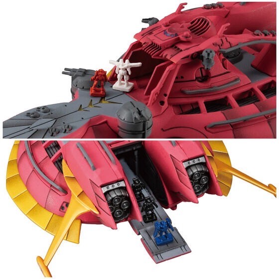 PRE-ORDER : Cosmo Fleet Special Reconguista in G Megafauna Re