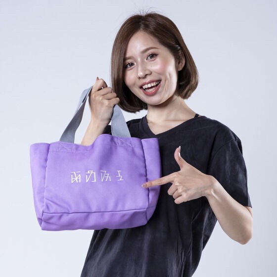 PRE-ORDER : Ohsama Sentai King-Ohger Moffun Sagara Embroidery Mini Tote