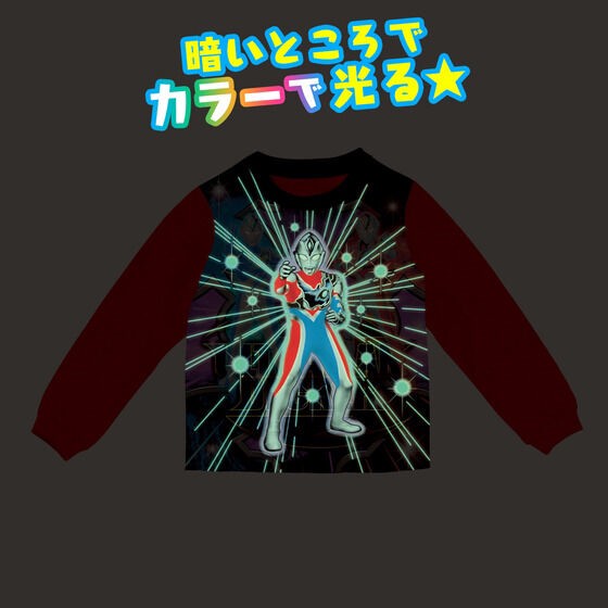 PRE-ORDER : Ultraman Decker Shining Brushed Pajamas 22AW