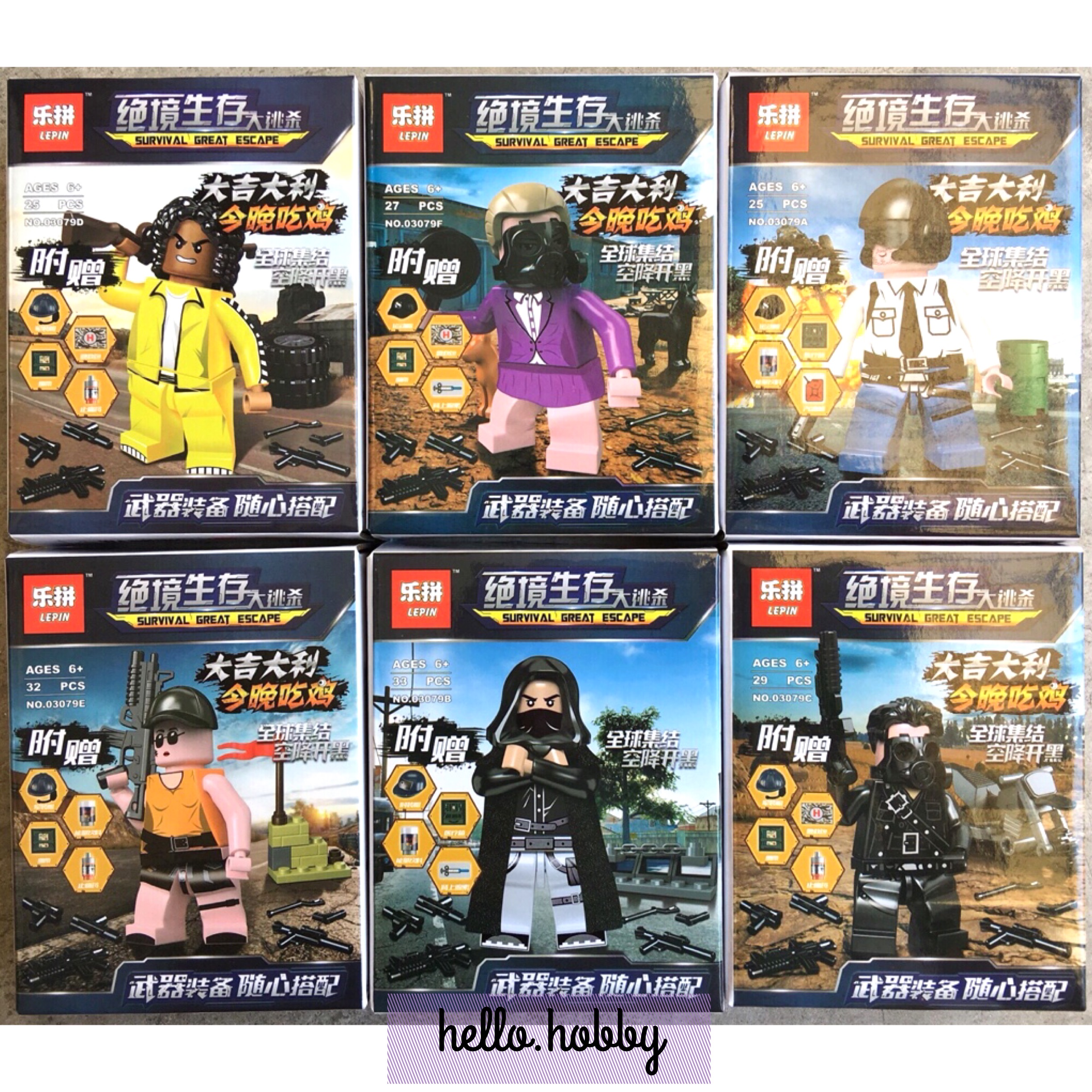 Lepin 03079 A-F Military